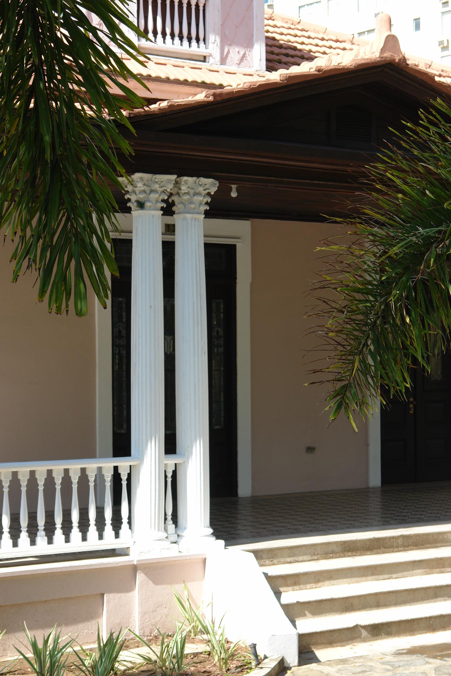 Casa Dr. Bailey K. Ashford - San Juan (Condado) - 2011 00013